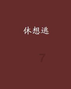 男人这么称呼你是什么意思?知识星球-专注于男人这么称呼你是什么意思?的交流与分享