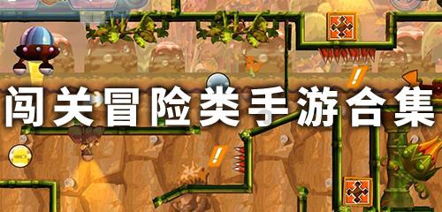 全民剧本大师内置菜单