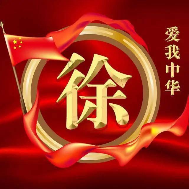 全民烧脑3去广告版