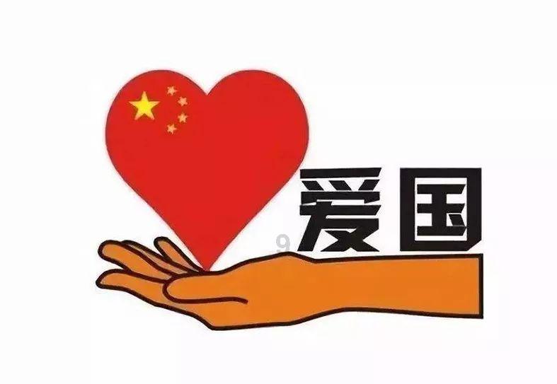 今天是妈妈生日，我想去给妈妈过生日，可是老公好像有