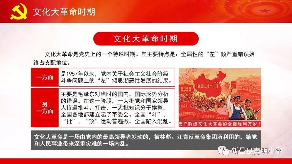 怎样告诉父母自己的恋爱？